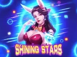 ดวงดาวเว็บวับ icon